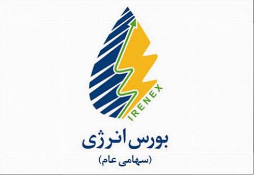  بورس 